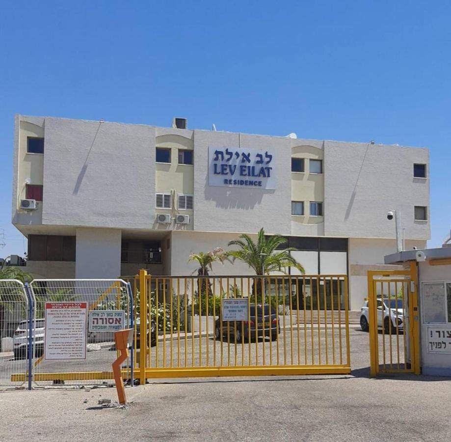 Bluestone Vacations In Lev Eilat Apartment Exterior photo